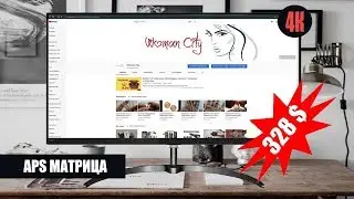 Обзор монитор 27'' Philips E Line 276E8VJSB
