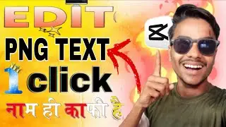 How to edit png text.. 🤨🤔 #patel___samiiii #patelsamiiii #edit #viral #pngtextedit #editvideo 
