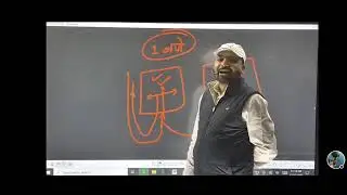 class (4)/ WAVE S Sound   all' railway group D ntpc ALP all' syllabus physics All exam