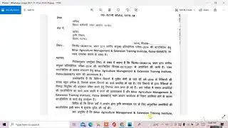 bssc latest news || bssc counseling 2021