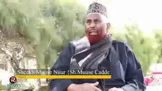 sh muuse cade wahaabiyada waxa uhoraysay 1965