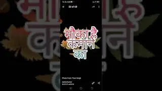 SAFE TRON मैं न्यू आईडी को रजिस्टर कैसे।START WITH 350 TRON LAUNCH 25/01/2021(11:00PM)