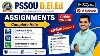 PSSOU DLED ASSIGNMENTS  JULY JUNE  2025-26 FULL DETAILS HOW TO DOWNLOAD 