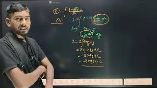 Maths model Paper solution l Part-2 l 12th l     2 Marks l Er.Vikrant Sir 
