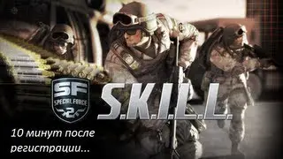 Special Force 2 SKILL Gameplay multiplayer обзор