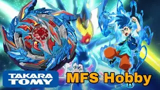 Unboxing & Review ! King Helios Zone 1B (キングヘリオス・ゾーン・1B