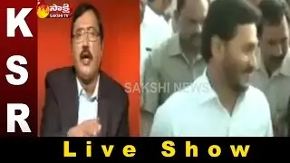 KSR Live Show || First Budget Sessions At AP New Assembly In Amaravati - 6th March 2017