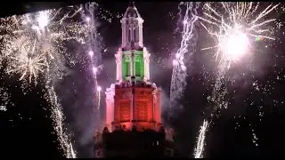 Countdown to 2024: What you need to know about the New Year’s Eve ball drop and fireworks in Buffalo