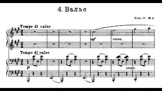 Rachmaninoff - Valse (No 4; 6 Morceaux Op.11) (Nelson Freire + Martha Argerich, 4 mãos)