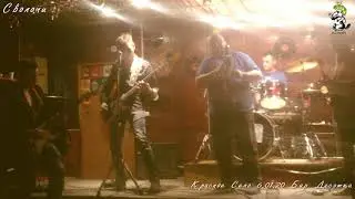 The BOBERS - Сволочи (live 20)