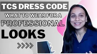 TCS Dress Code | What to Wear for a Professional Looks 🤵🏻 🧥 #tcs #tcsnqt #tcsjobs #careeradvice