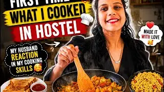 Vlog- 21 First Time What I Cooked In Hostel |My Husband Reaction In My Cooking Skills ​#cooking 
