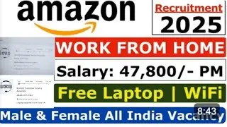 How to check Amazon vcs assessment test