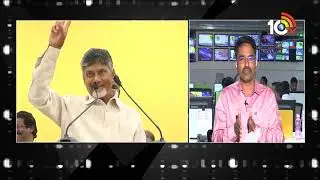 Power & Politics: Special Analysis on AP Election Updates | 10TV News