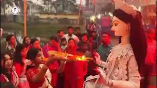 স্বরনীতার বরণ ২০২৫। কেসমার্ক।  Moon Das। ৪৫ বছর পূর্তি