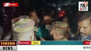 This is Ajker khobor 11February 2026 | Bangladesh latest news | somoy news | banglavision | bdnews24