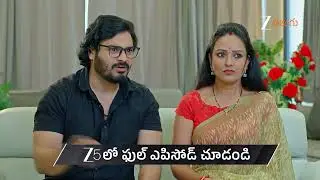 Dheerga Sumangali Bhava | Ep - 259 | Preview | Feb 02 2026 | Zee Telugu