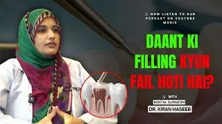 Filling Bar Bar Nikal Rahi Hai? | INLAY ONLAY OVERLAY Ka Magic | Ab Permanent Solution | Dental Tips