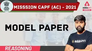 CAPF Assistant Commandant Preparation | Reasoning | Model Paper