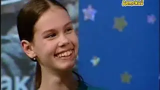 Звездный час 1998 год