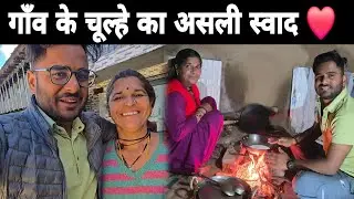 शहर में सब मिल जाता हैं ll बस माँ का ये स्वाद नहीं 💔  ll 