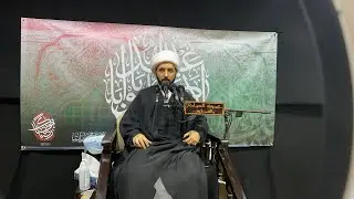 استشهاد زيد بن علي بن الحسين | الشيخ أحمد سلمان