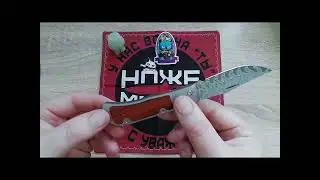 Kizer Trestle v3761a2