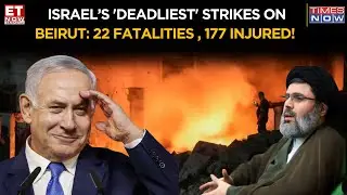 Israeli Airstrike In Central Beirut Leaves 22 Dead, 177 Injured In Major Escalation | Top News