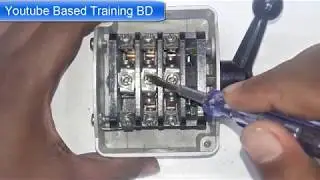 how to connect cam starter. three phase motor connect with cam starter