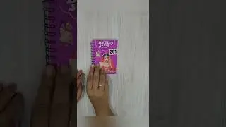 Bindi Collections 4 / Book bindis #shorts