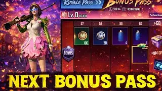 A17 Bonus Pass 3D Rewards || Bonus Pass is Here Full Rewards || Next Bonus Pass Rewards 