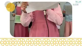 مبادرة فتبينوا الرابعة الابتدائية رائدة النشاط: أ فوزية اليامي