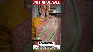 सस्ती सस्ती साड़ियां saree wholesale market Surat #saree