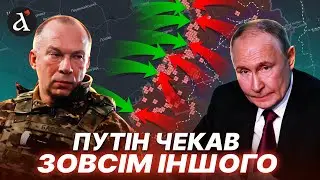 👊Неочікувані РЕЗУЛЬТАТИ по ФРОНТУ за 2025 рік! Окупантів загнали В КУТ