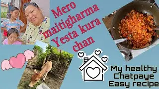Healthy Chatpatey Easy Recipe! Outdoor tour of my mom&rsquo;s place!