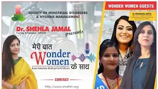 Meri baat Wonder Women ke saath || Episode 3