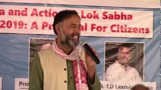 LIVE Agenda And Action in Lok Sabha Elections  @TJS Party
