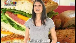 SAT-7 KIDS - Alwan شارك في كل شيء