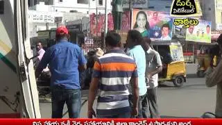 Durga siti cable News:-