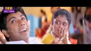 NOTA officIal Trailer OPS & EPS Version  TAMIL
