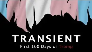 Transient Trailer