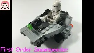 [Ponyo] Lego 75126 Star Wars First Order Snowspeeder