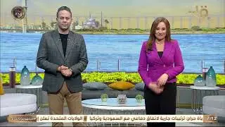 الإسراء والمعراج ..مستقبل التعليم في مصر وفقرة خاصة عن علي باشا مبارك  حلقة 16-01-2026