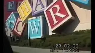 International Drive 1999