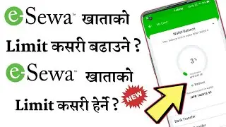 How To Check Transaction Limits in eSewa | eSewa Transaction Limit Exceeded