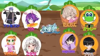 1/3深夜農場船だよ