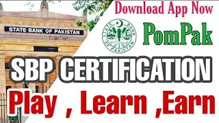 PomPak - Learn To Start Your Business by State Bank of Pakistan