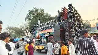 Raebareli Shiv barat DJ Pradeep Raniganj sunil Dj mahuli aur bhi dj.  #djravirspratapgarh 