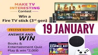 Amazon Quiz Answers Today | Amazon Quiz Today | 19 January