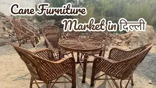 Why Cane Furniture is the Hottest New Trend in Home Decor? | Bamboo Chairs Furniture Set in delhi